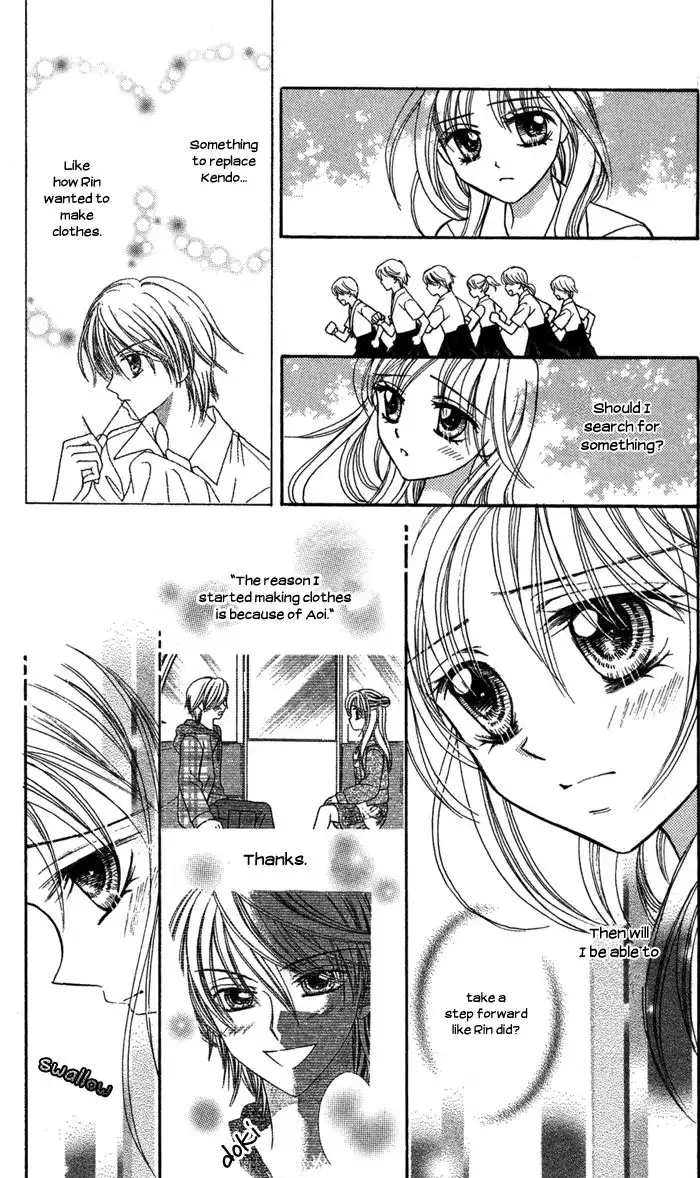 Usotsuki na Gemini Chapter 11 23